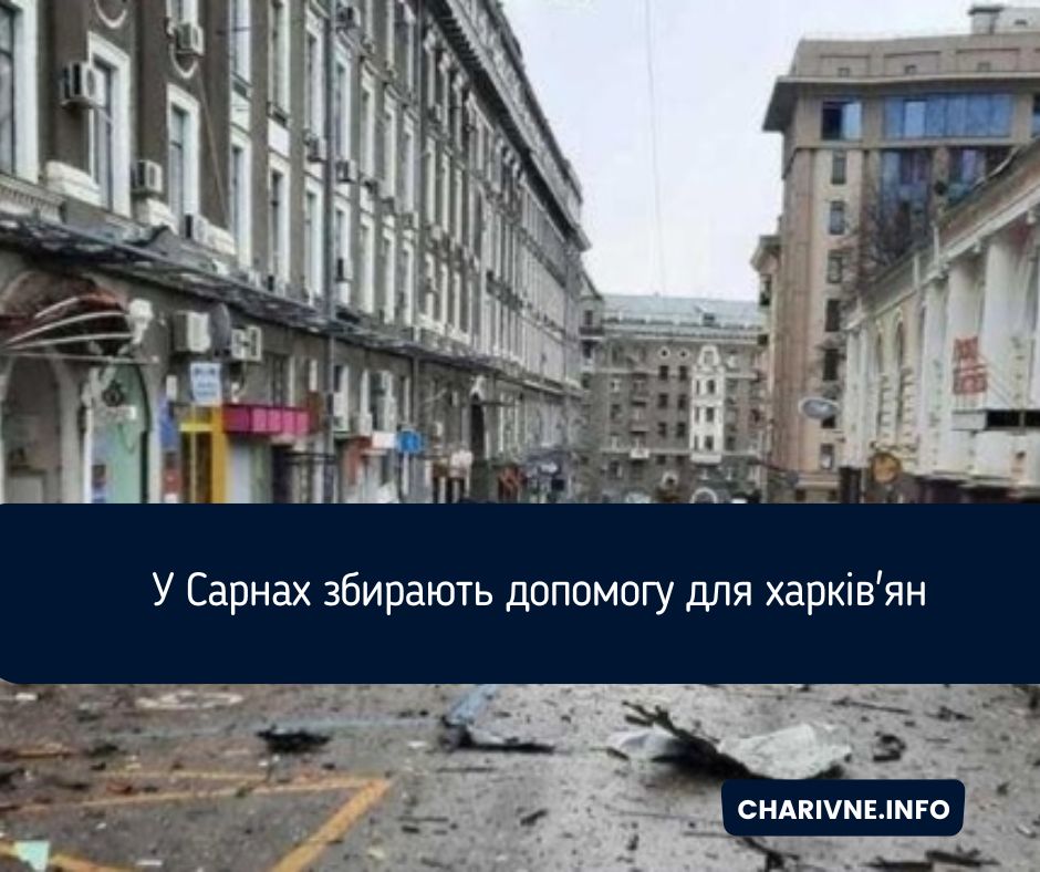 Фото ілюстративне